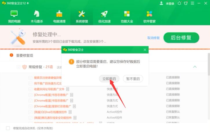 %title插图%num %title插图%num