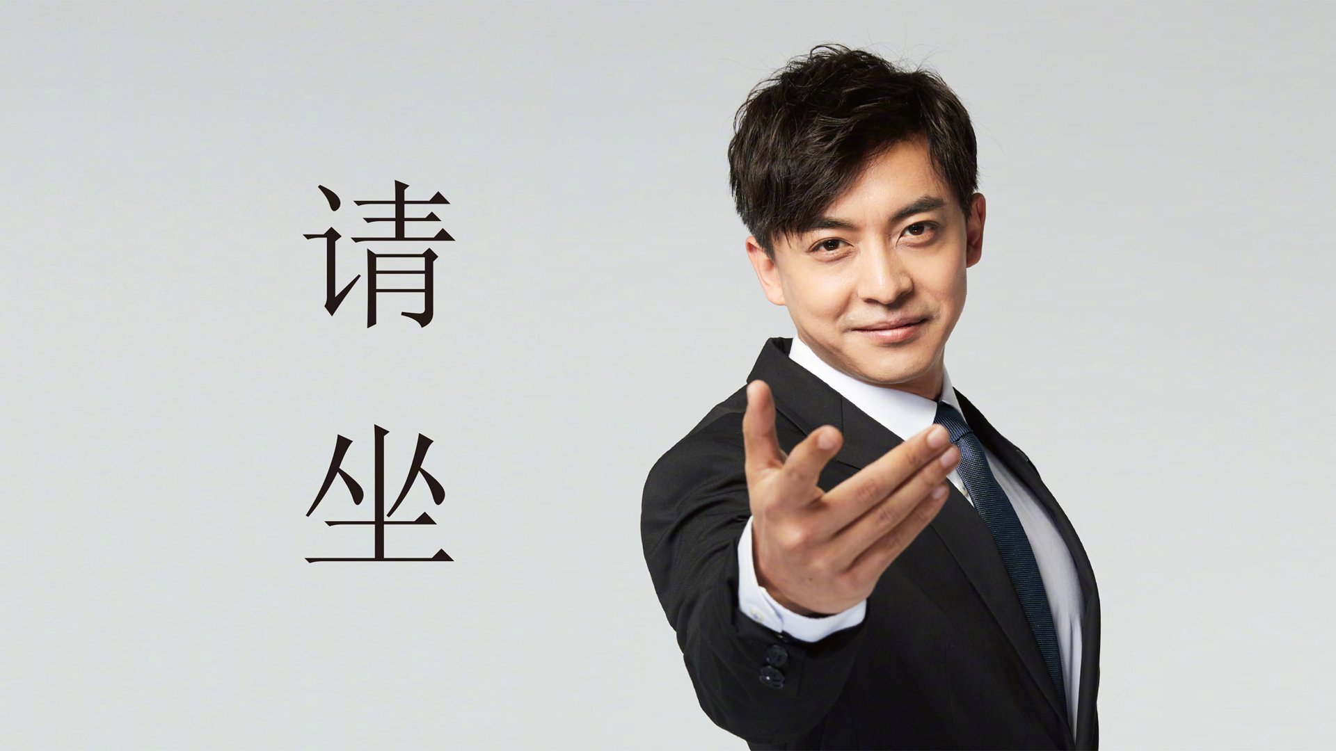 新组装的电脑怎么装win10系统