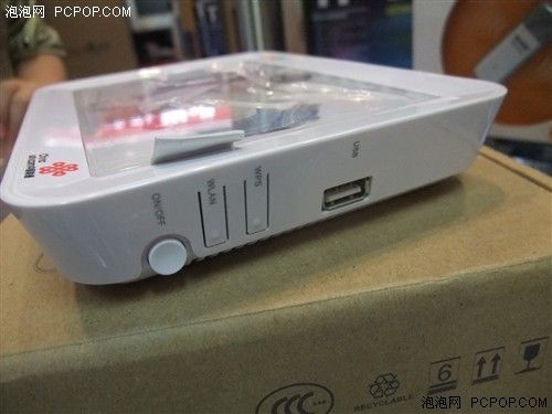 hg8245h刷机后光用路由器怎么弄