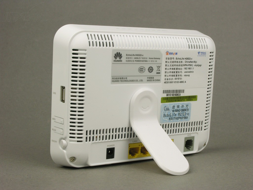 hg8245h刷机后光用路由器怎么弄