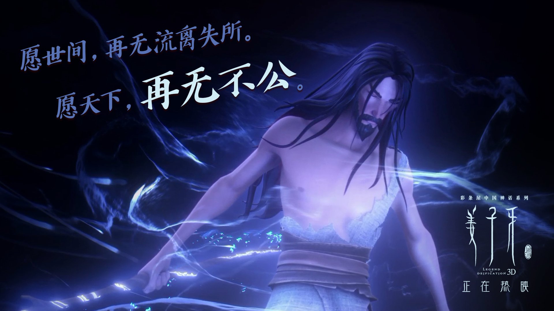 tplink路由器怎样设置桥接功能?