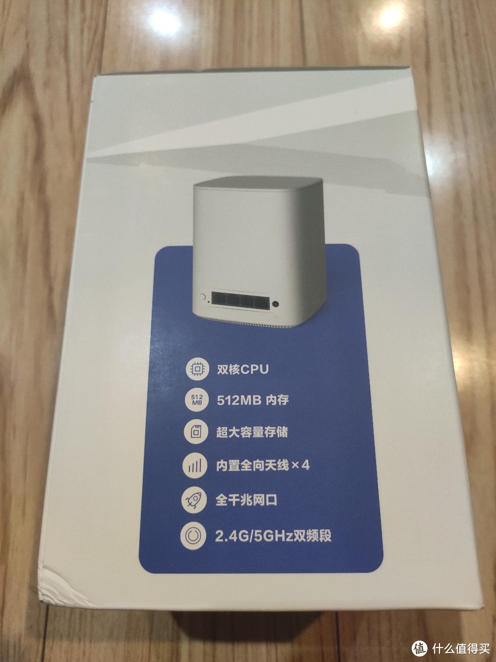 卢班路由器的额外技术特点