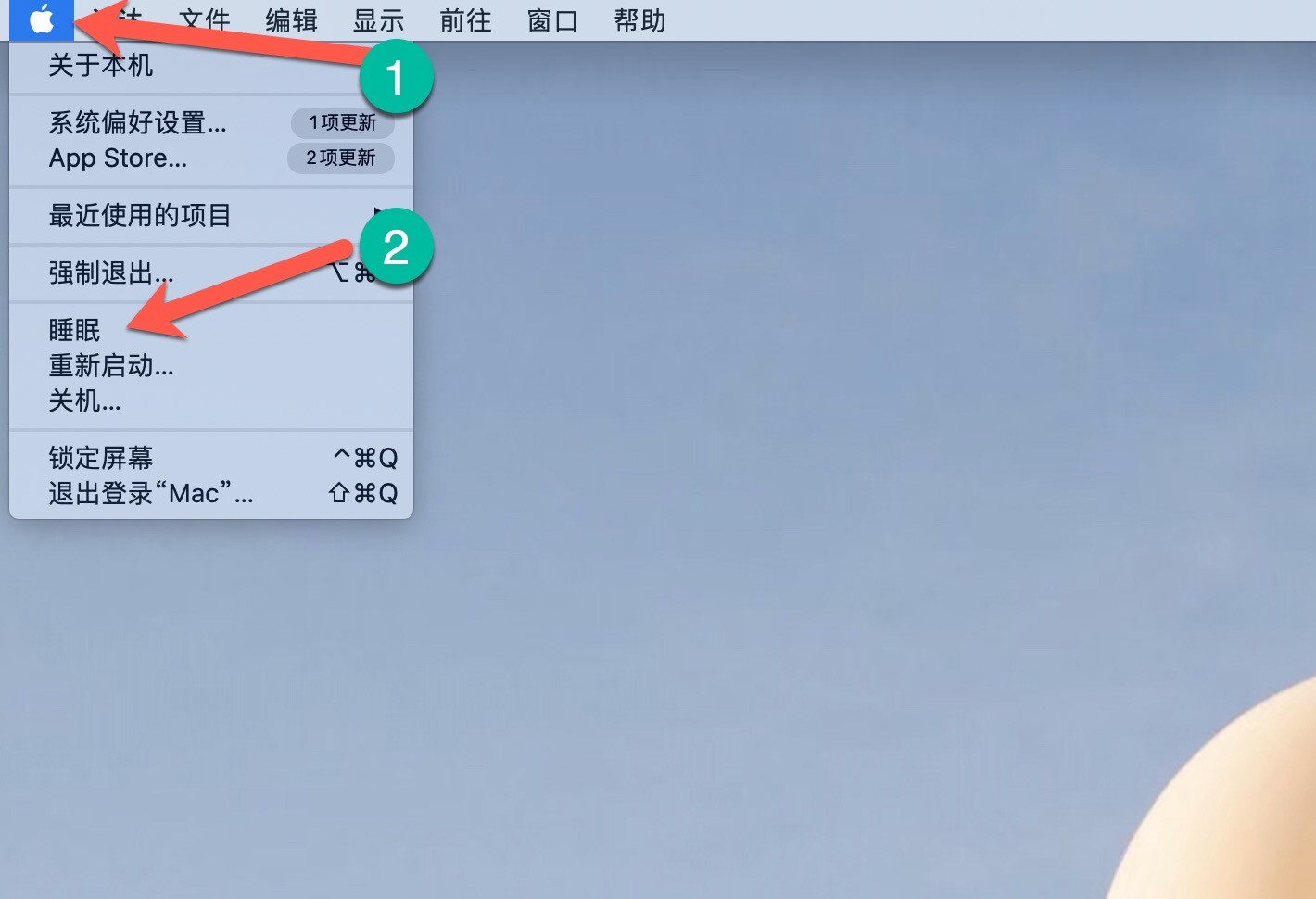 如何锁定Mac屏幕，让你的Mac进入睡眠状态的方法