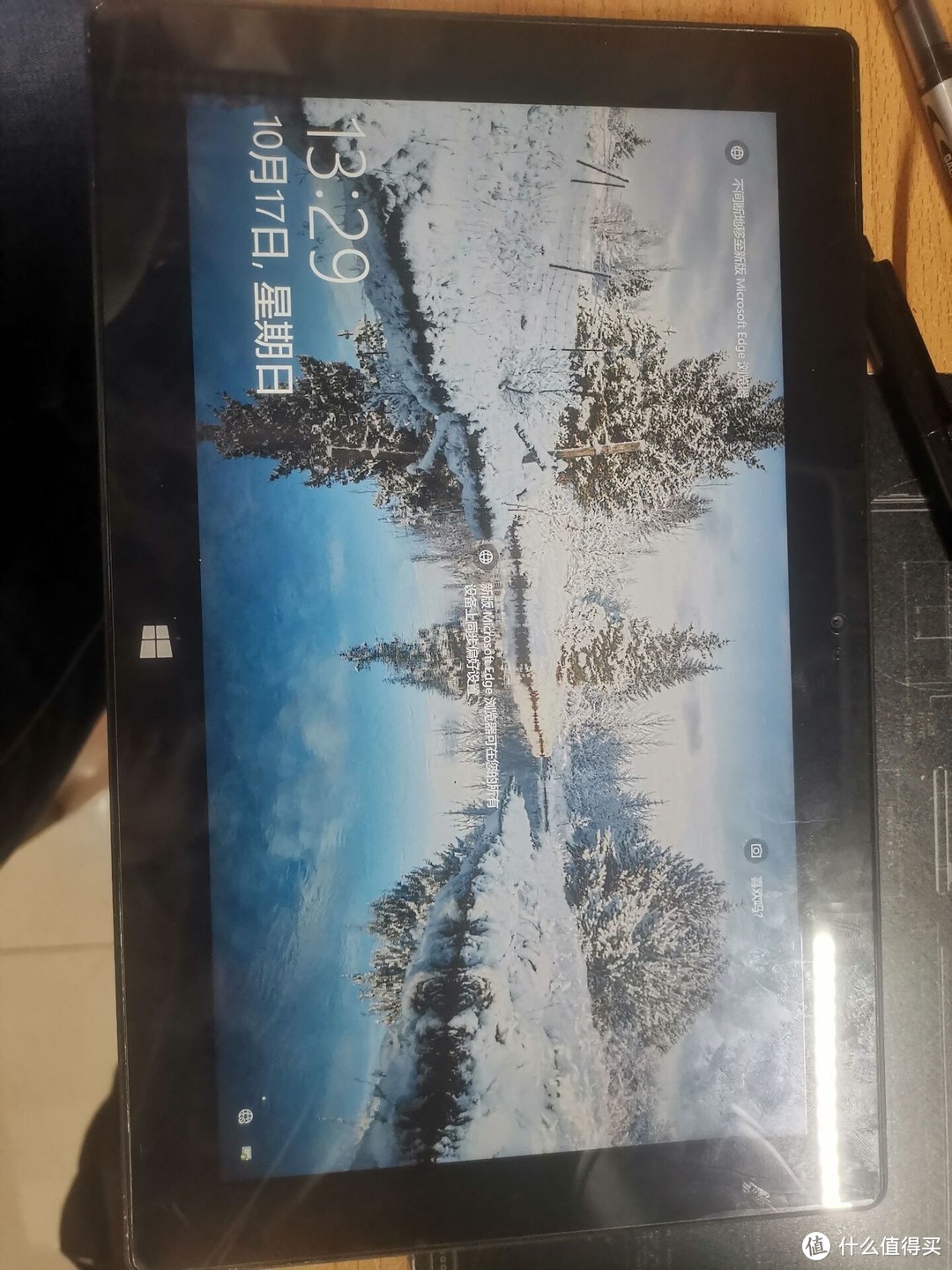 Surface pro1——最便宜的surface如何成为生产力