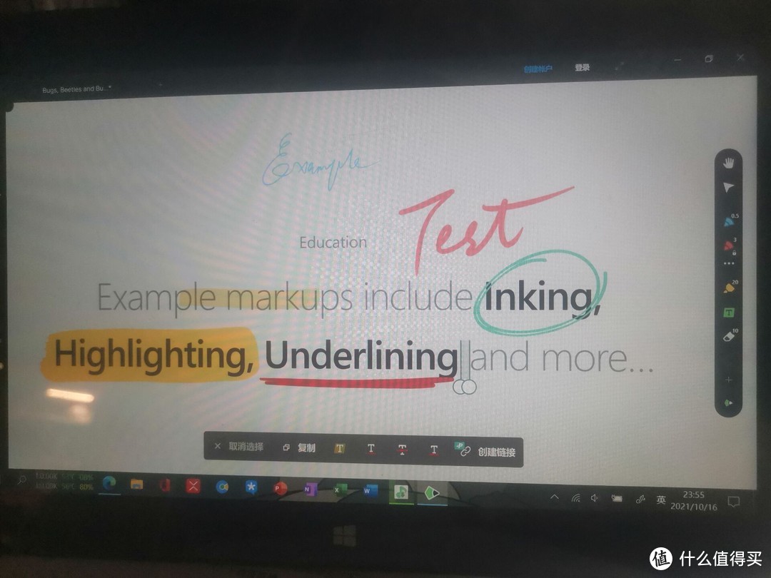 Surface pro1——最便宜的surface如何成为生产力