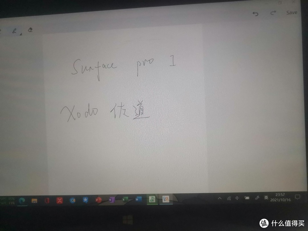 Surface pro1——最便宜的surface如何成为生产力