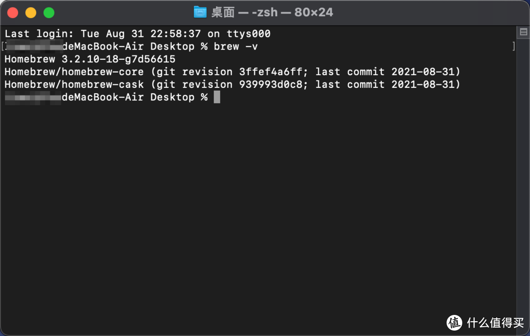 如何在局域网测网速?手把手教会NAS、电脑、路由器、手机如何安装 iperf3