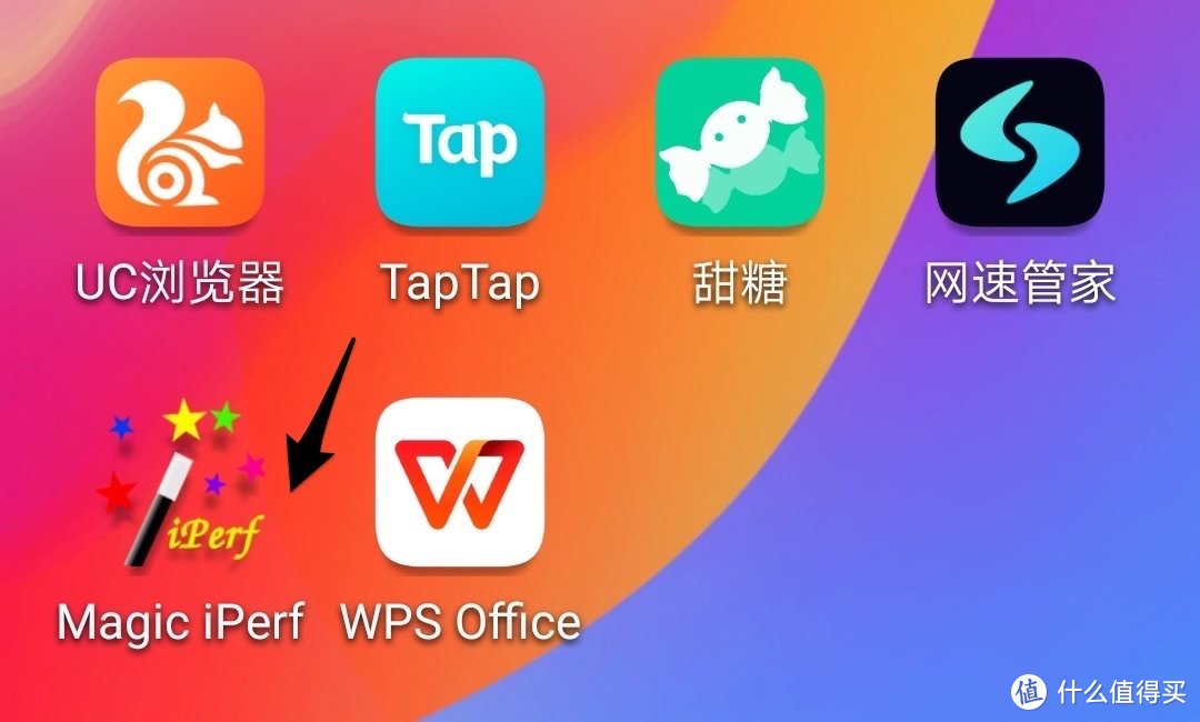 如何在局域网测网速?手把手教会NAS、电脑、路由器、手机如何安装 iperf3