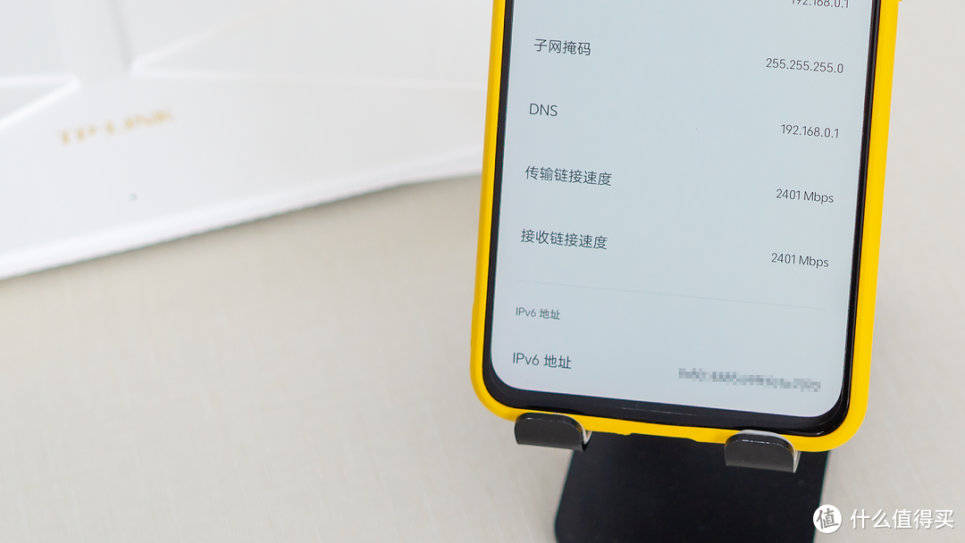 新一代“平民神器”? TP-LINK XDR3010 WiFi 6 路由器 深度体验