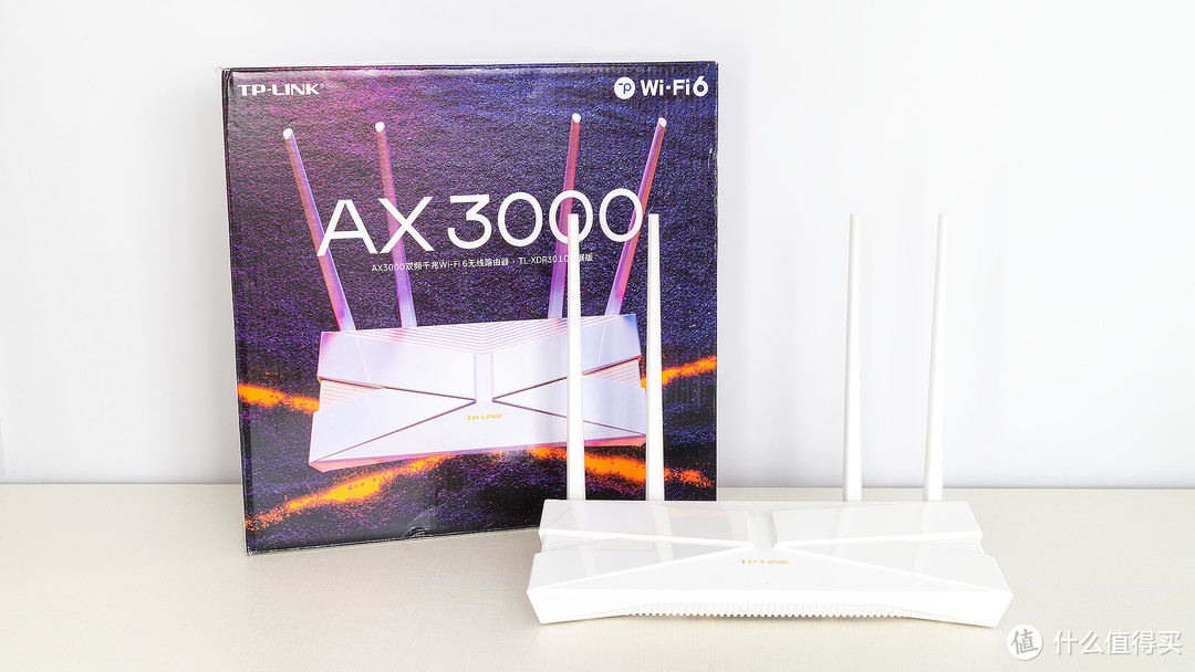 新一代“平民神器”? TP-LINK XDR3010 WiFi 6 路由器 深度体验