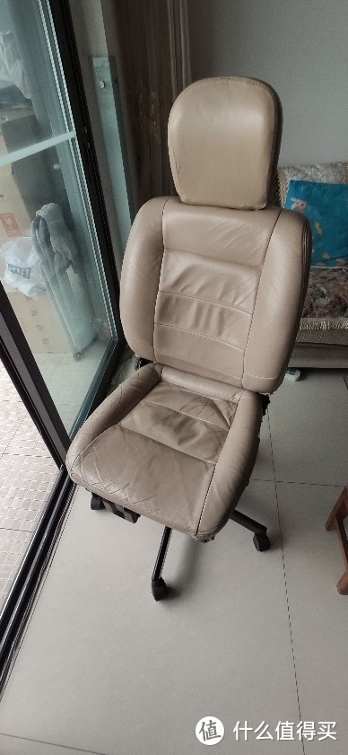 就地取材汽车座椅改装电脑椅