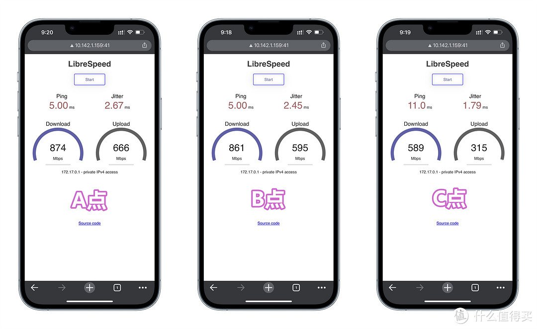 高端Mesh路由器中的“天花板”,五只路由组网体验:网件Orbi RBK855