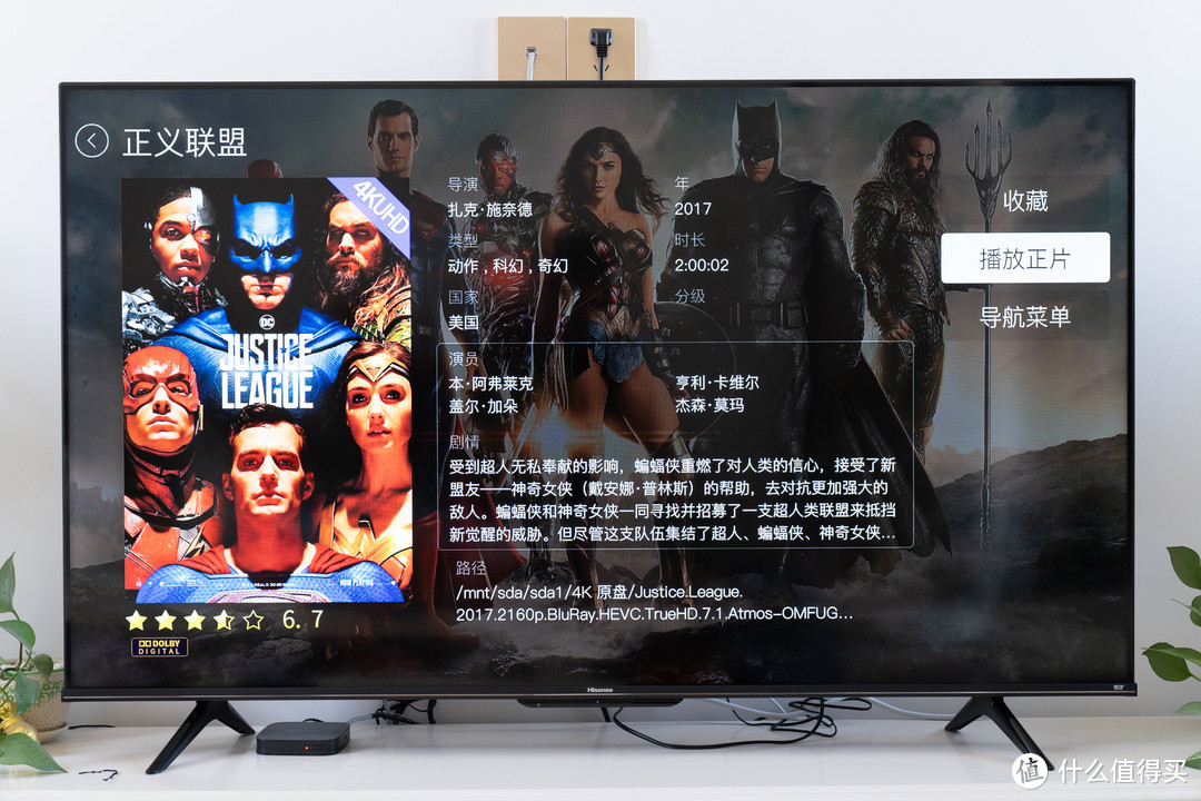 高端Mesh路由器中的“天花板”,五只路由组网体验:网件Orbi RBK855