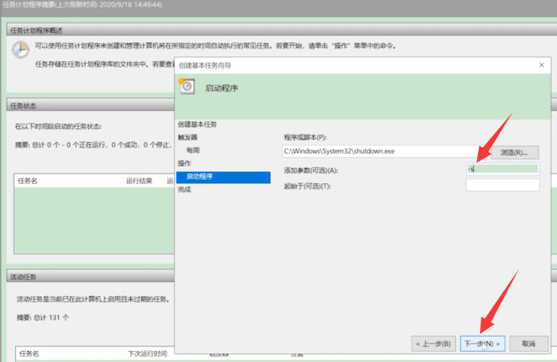 %title插图%num %title插图%num