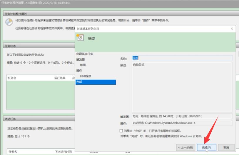 %title插图%num %title插图%num