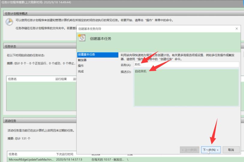 %title插图%num %title插图%num