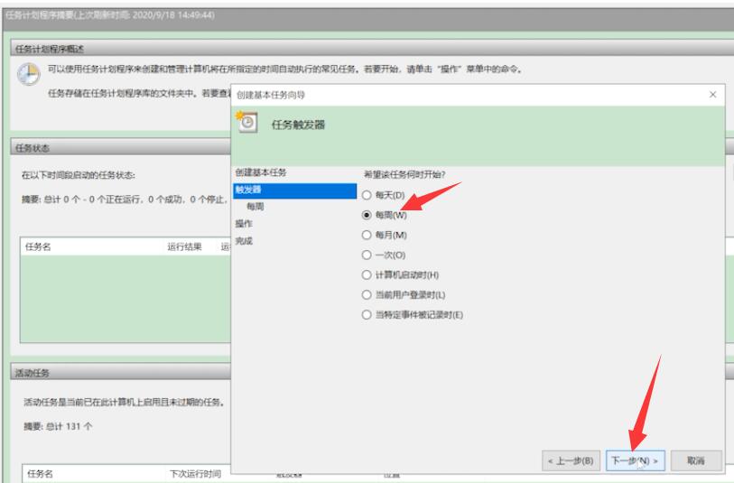%title插图%num %title插图%num