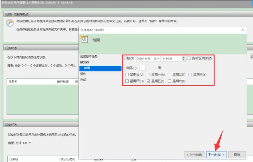 %title插图%num %title插图%num