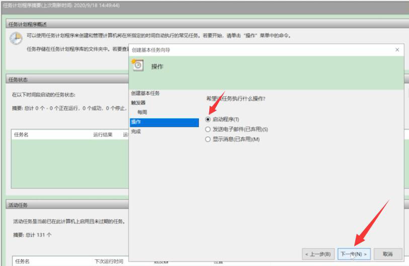%title插图%num %title插图%num