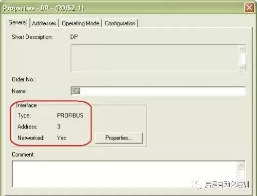 2016dp2568路由器设置