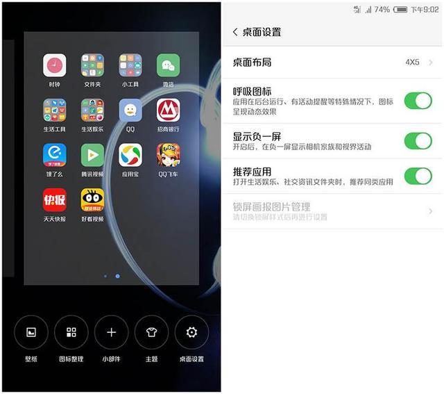 2016dp5330手机设置路由器