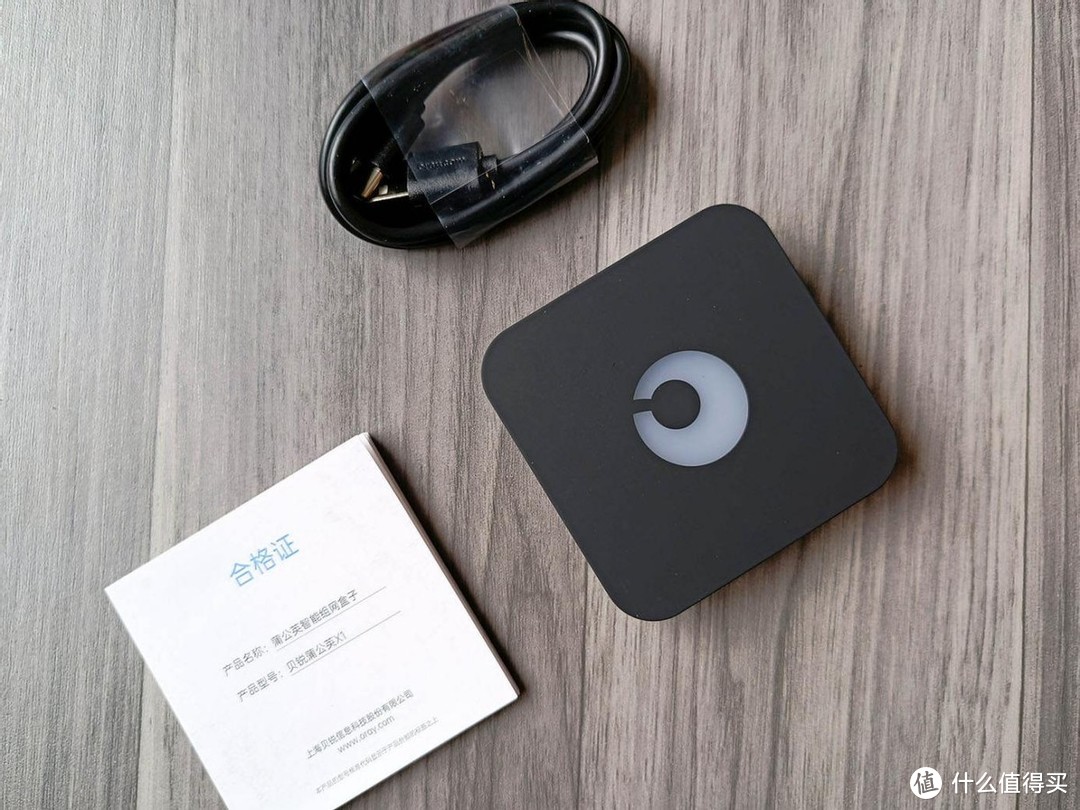 轻松自建私有云,百元全能小盒子,蒲公英X1体验