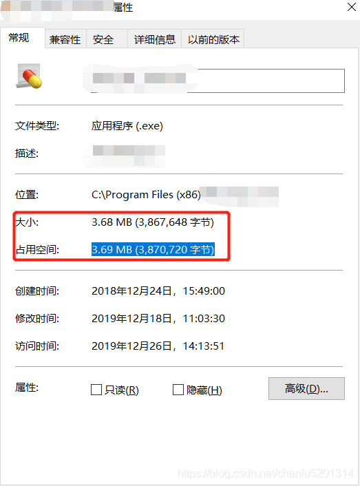 操作失败0x0000011b