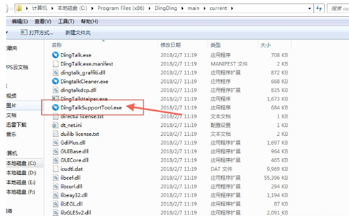 操作失败0x0000011b