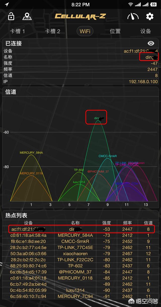想让wifi提速路由器提速设置,如何设置路由器比较好? 想让wifi提速,如何设置路由器比较好?