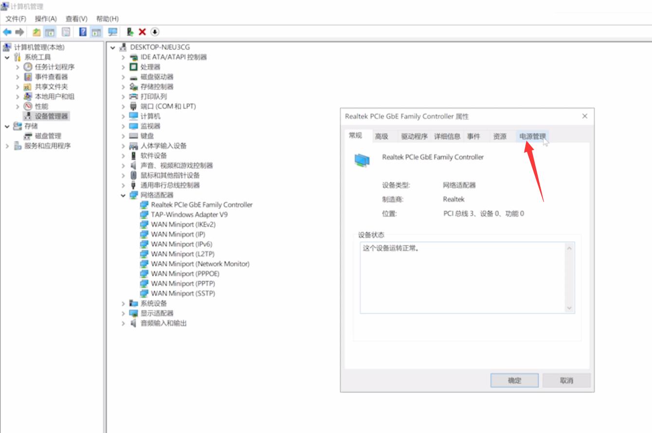 %title插图%num %title插图%num