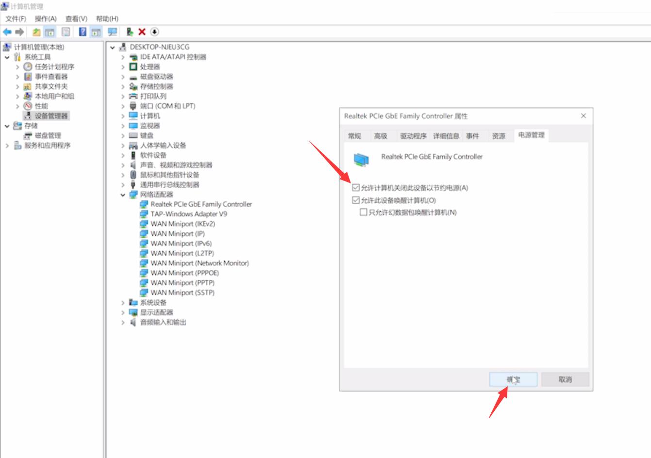 %title插图%num %title插图%num