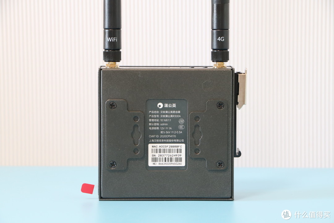 家用路由器的价格享受工业路由器的服务,蒲公英R300A路由器体验