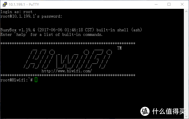 极路由GO变身出差旅游上网神器!极路由GO刷入OpenWrt全流程,保姆级教程~
