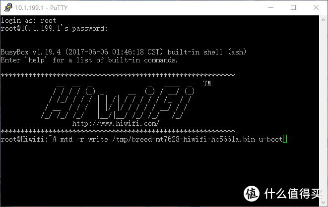 极路由GO变身出差旅游上网神器!极路由GO刷入OpenWrt全流程,保姆级教程~