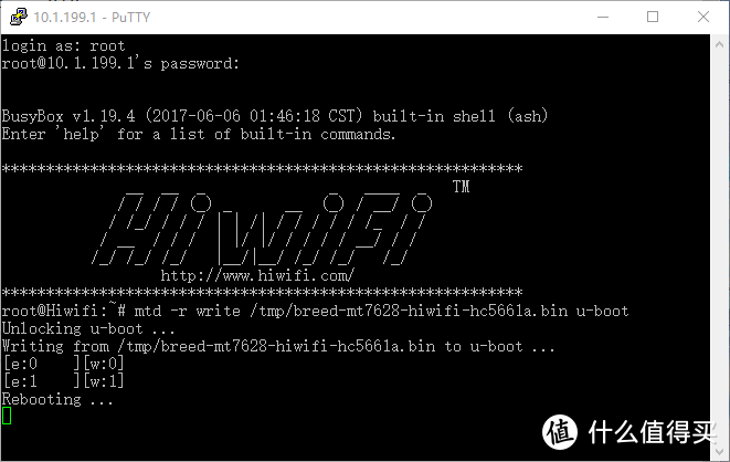 极路由GO变身出差旅游上网神器!极路由GO刷入OpenWrt全流程,保姆级教程~