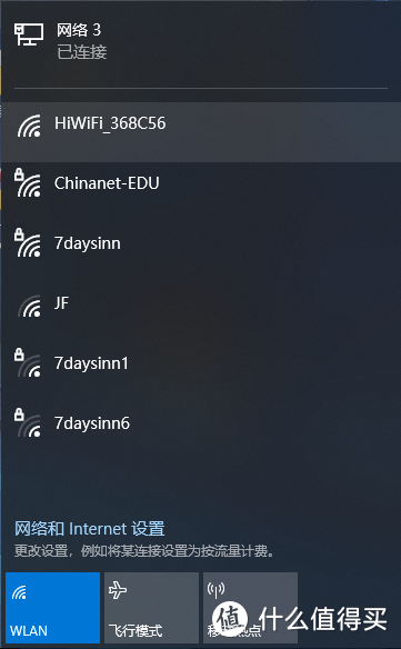 极路由GO变身出差旅游上网神器!极路由GO刷入OpenWrt全流程,保姆级教程~