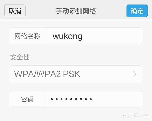 如何隐藏WIFI无线路由器如何把wifi设置隐藏? 如何隐藏WIFI无线路由器?