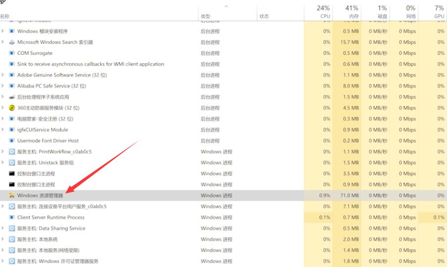 %title插图%num %title插图%num