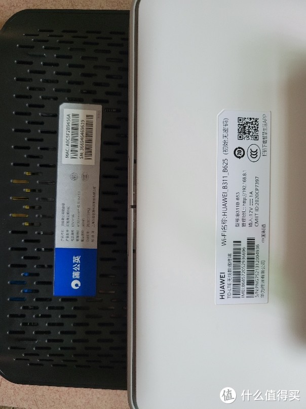 [4G路由器简评] 蒲公英x4c和密码是B311B853路由器对比