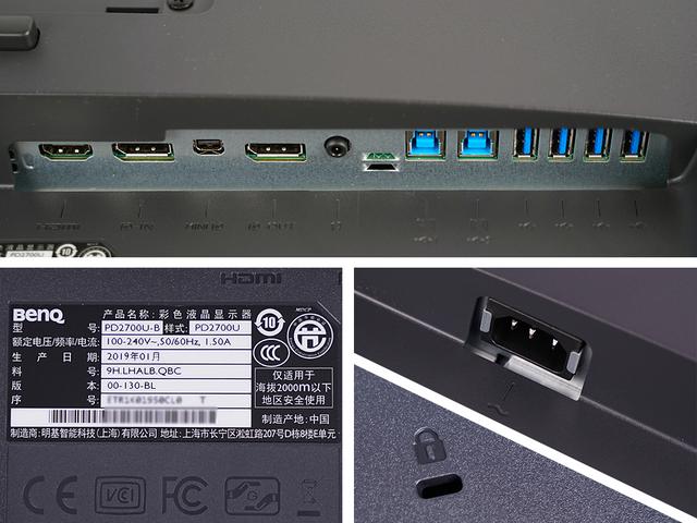 2016dp5330路由器设置改密码