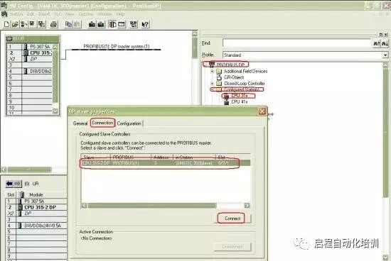 2016dp2015路由器设置