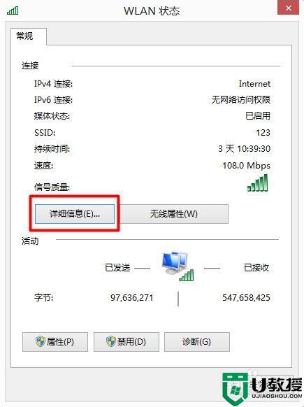 怎么进入路由器界面_如何打开路由器设置页面