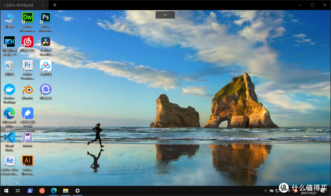 超详细的主机远程控制方案——玩转小主机这堂基础课必备