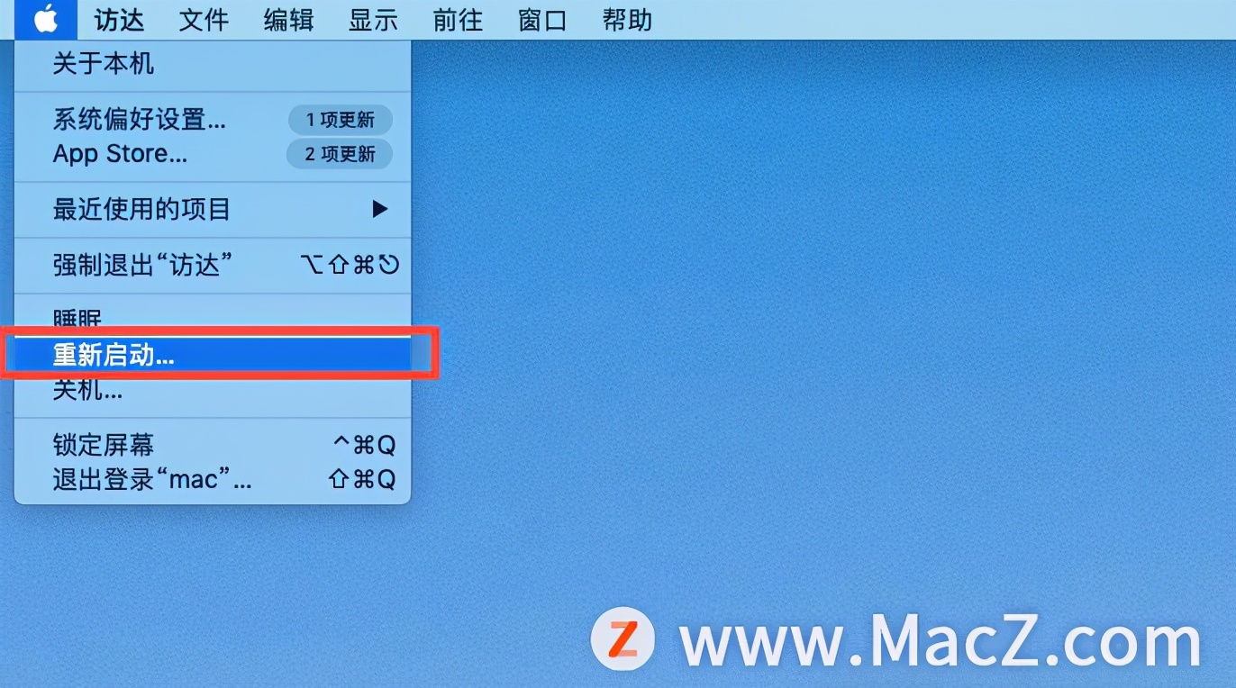 如何重新启动MacBook Pro？