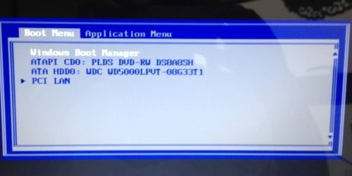 联想win10如何设置fn键
