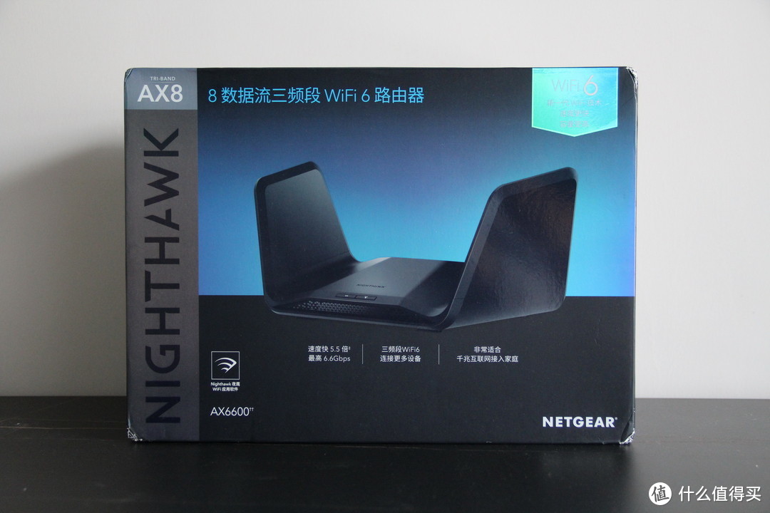 用“有形的翅膀”,让网速飞起来:网件RAX70路由器拆解测评