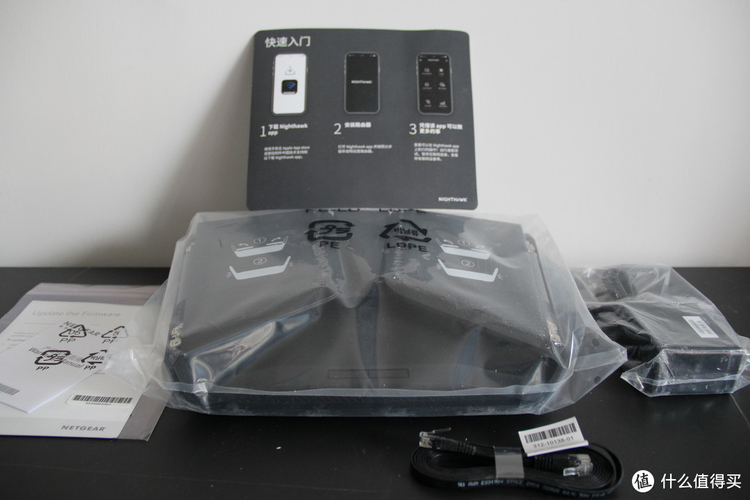 用“有形的翅膀”,让网速飞起来:网件RAX70路由器拆解测评