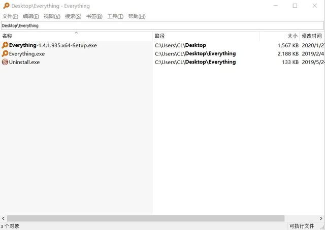 惠普电脑自带垃圾清理
