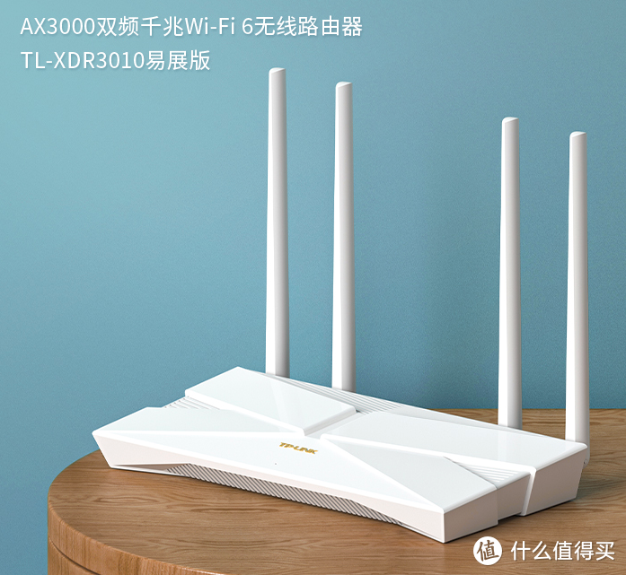 换了马甲认不出?!——相似硬件方案的不同品牌路由器避坑指南