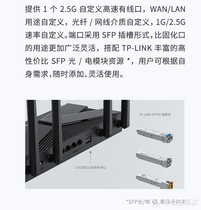 换了马甲认不出?!——相似硬件方案的不同品牌路由器避坑指南